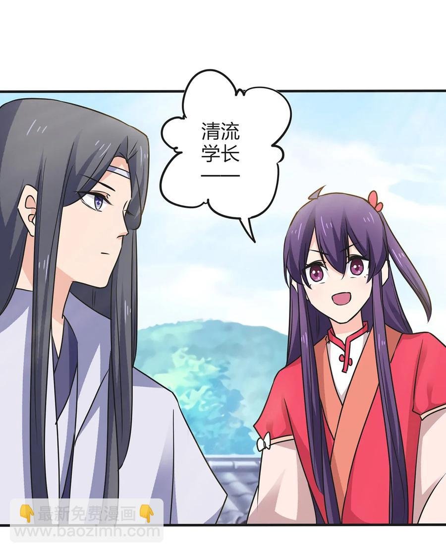 342 新的任务