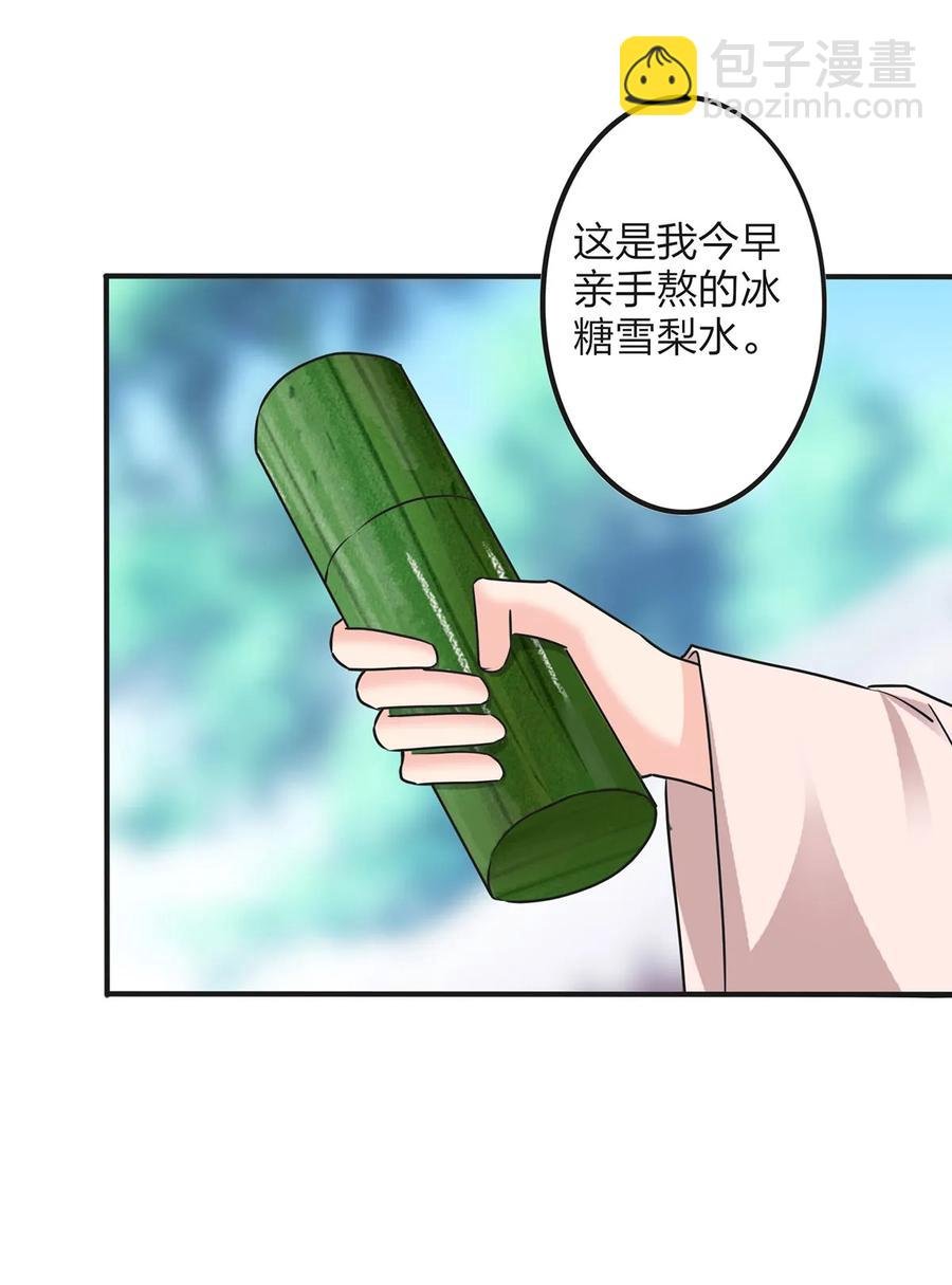 342 新的任务