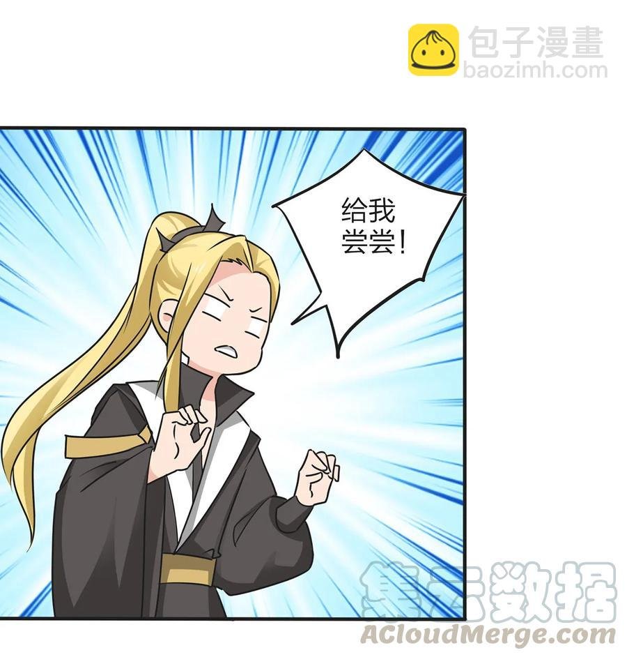 342 新的任务