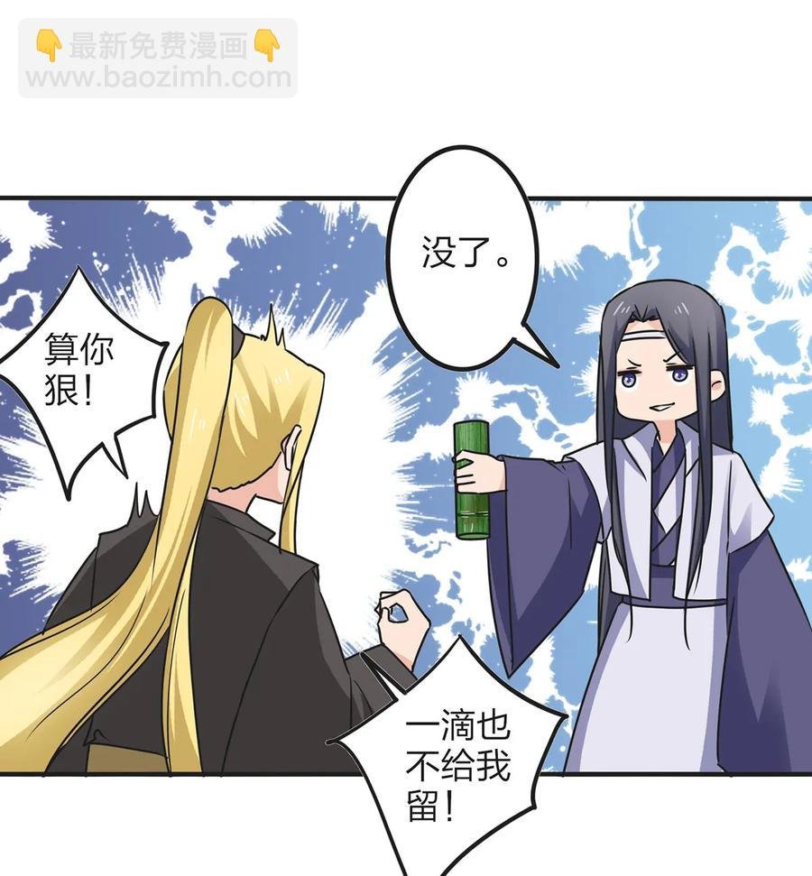 342 新的任务