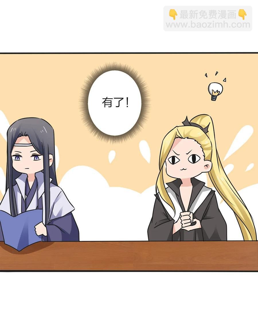 342 新的任务