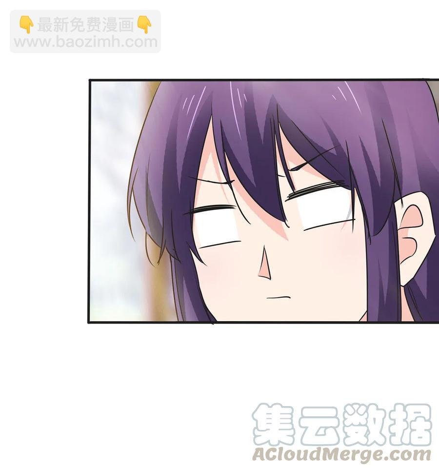 342 新的任务