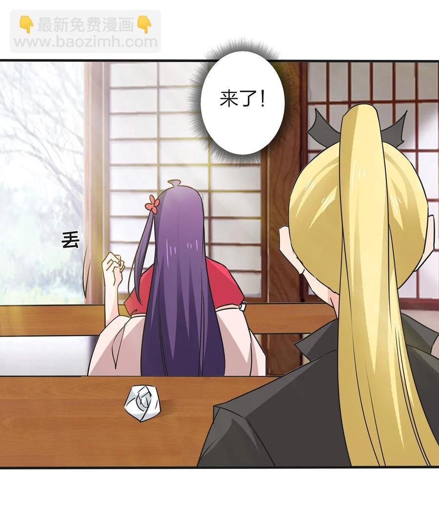 342 新的任务