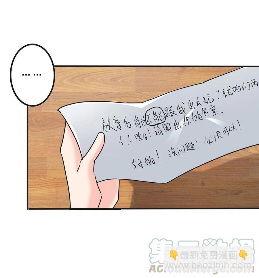 342 新的任务