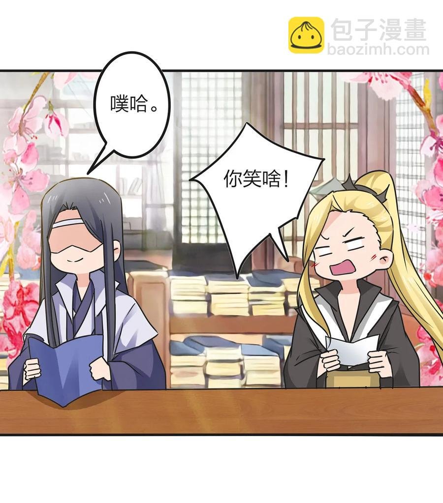 342 新的任务