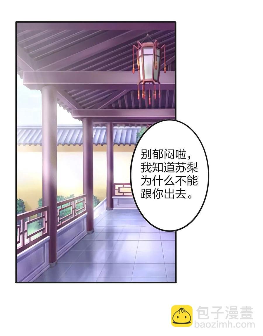 342 新的任务