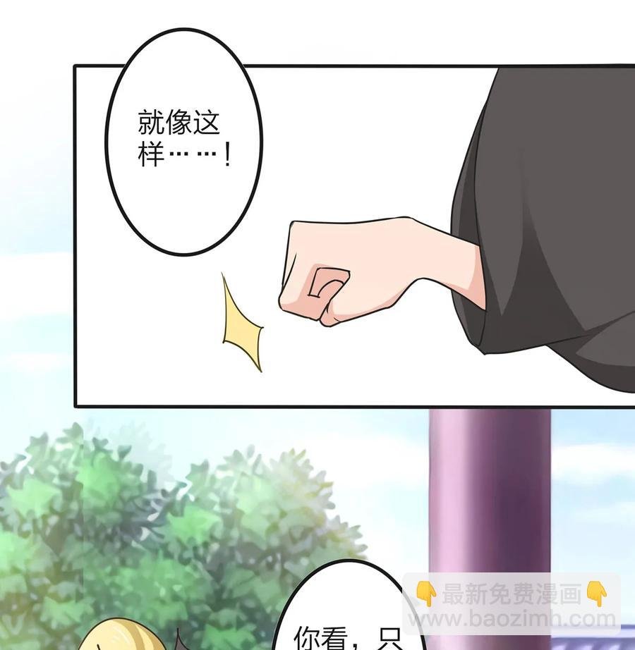 342 新的任务