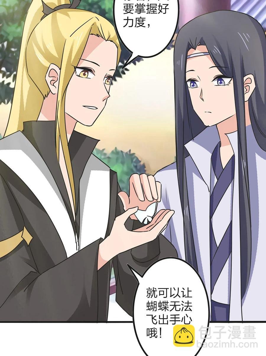 342 新的任务