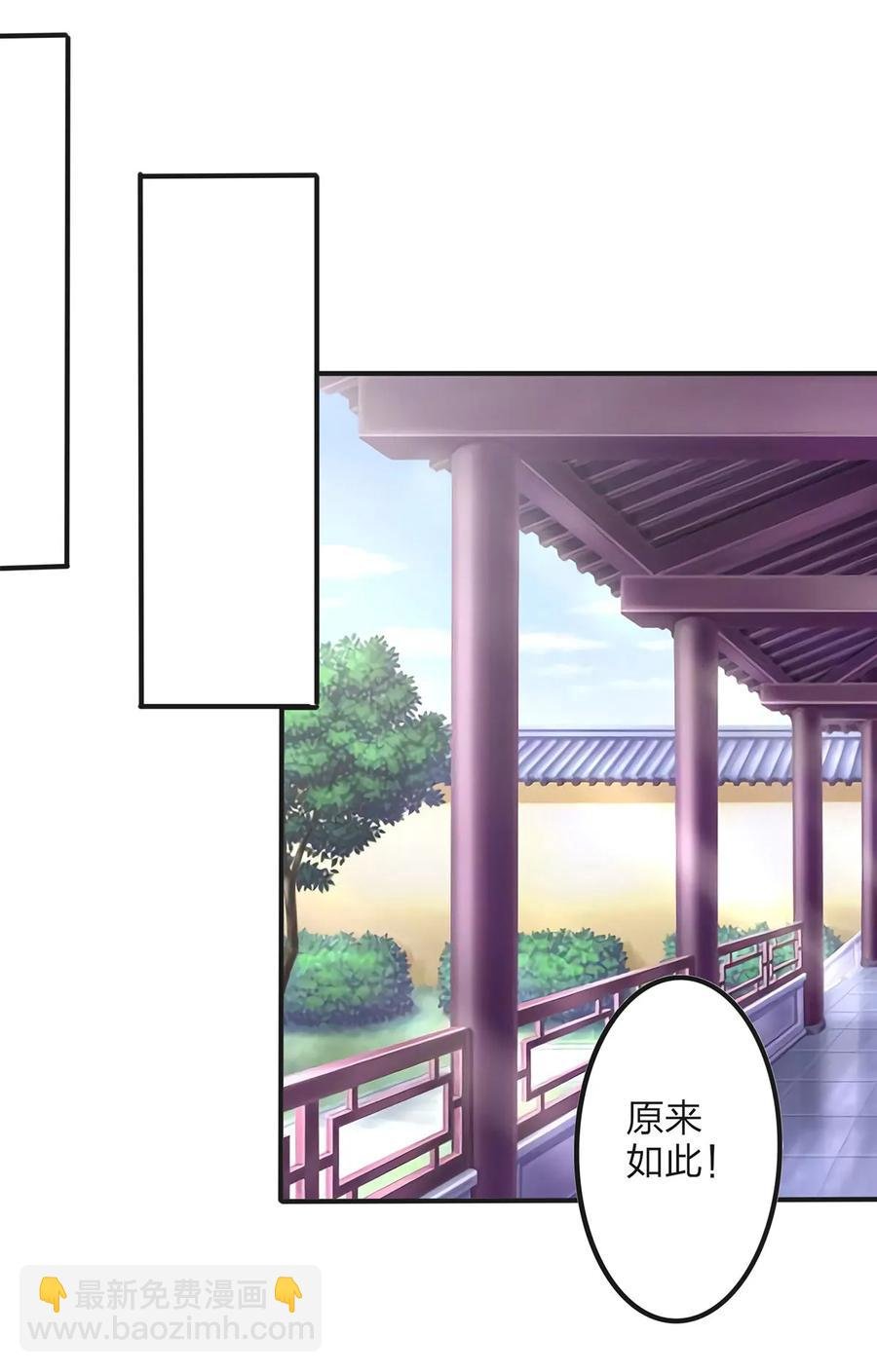 342 新的任务