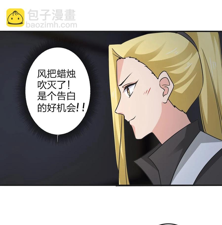 343 引蛇出洞
