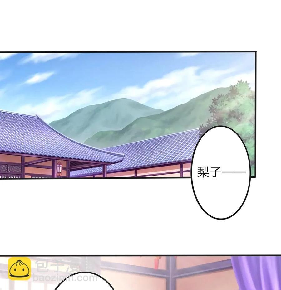 344 活力
