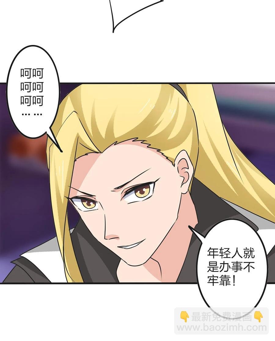 344 活力