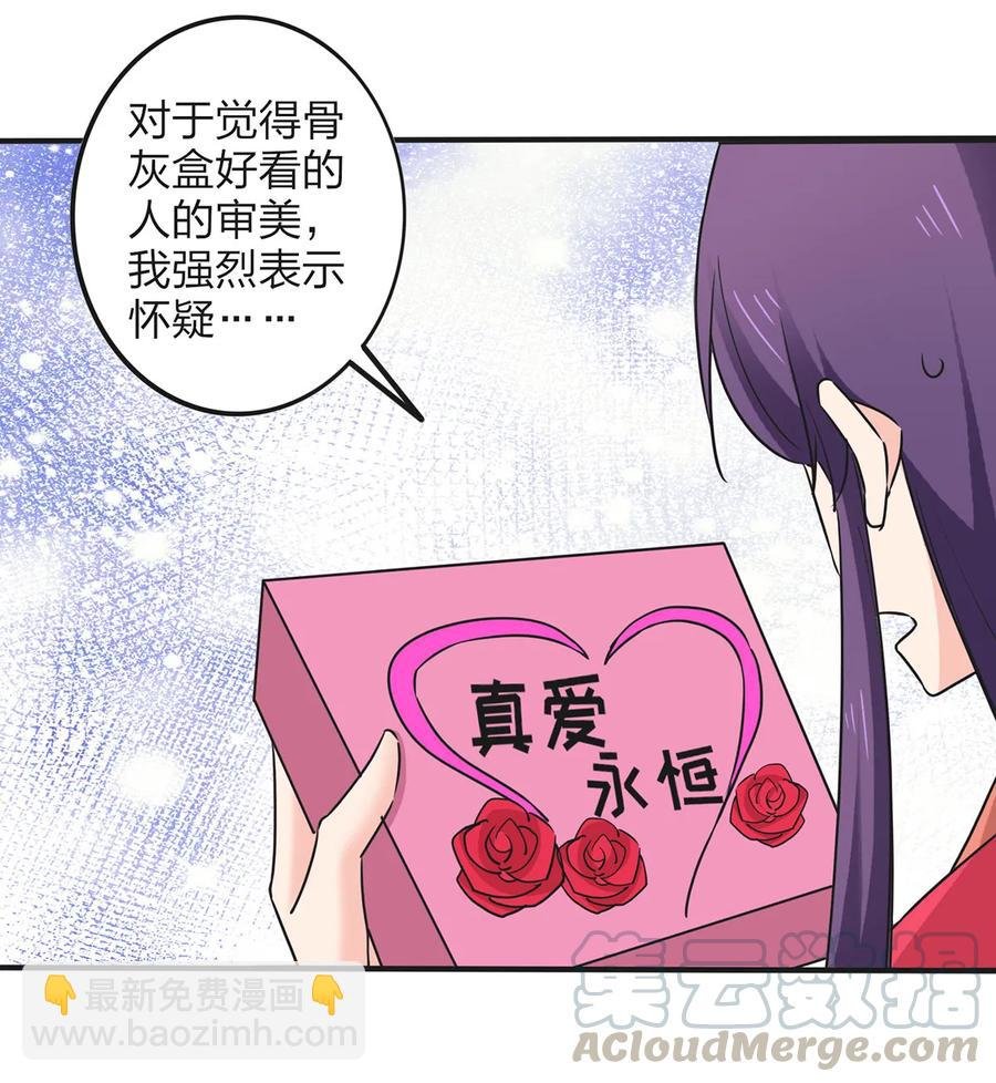 344 活力
