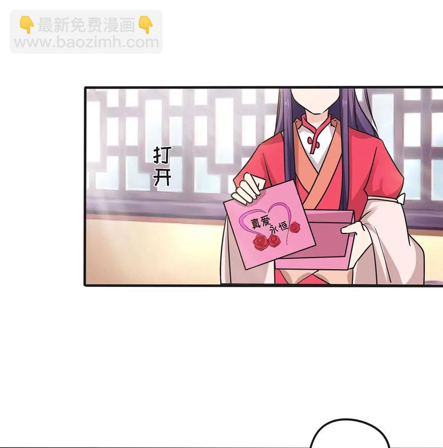 344 活力