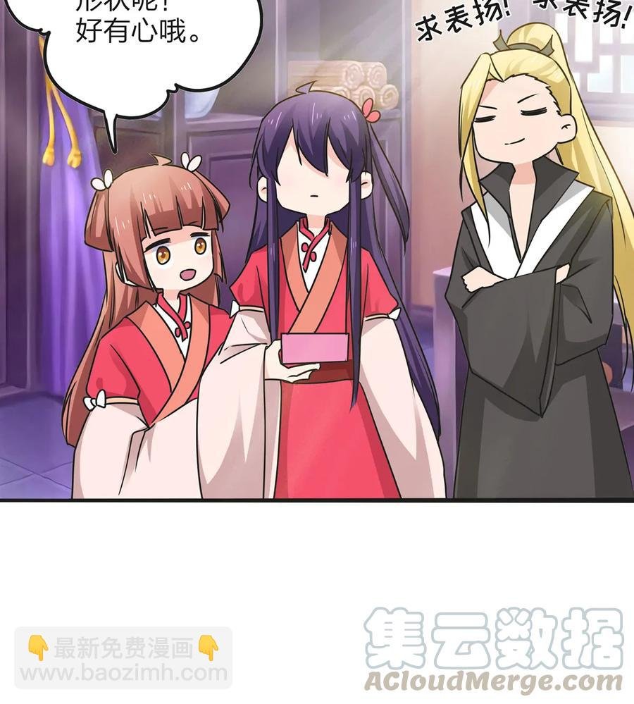 344 活力