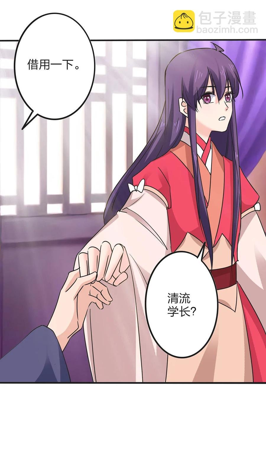 344 活力