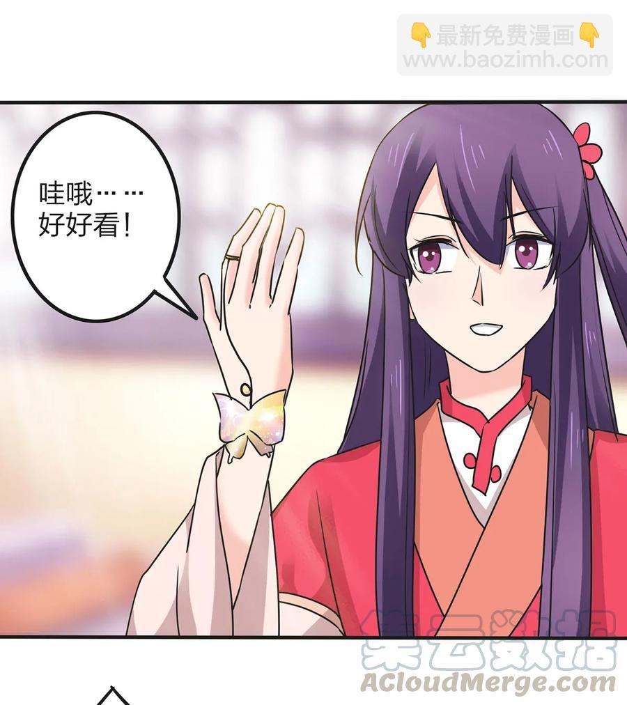 344 活力