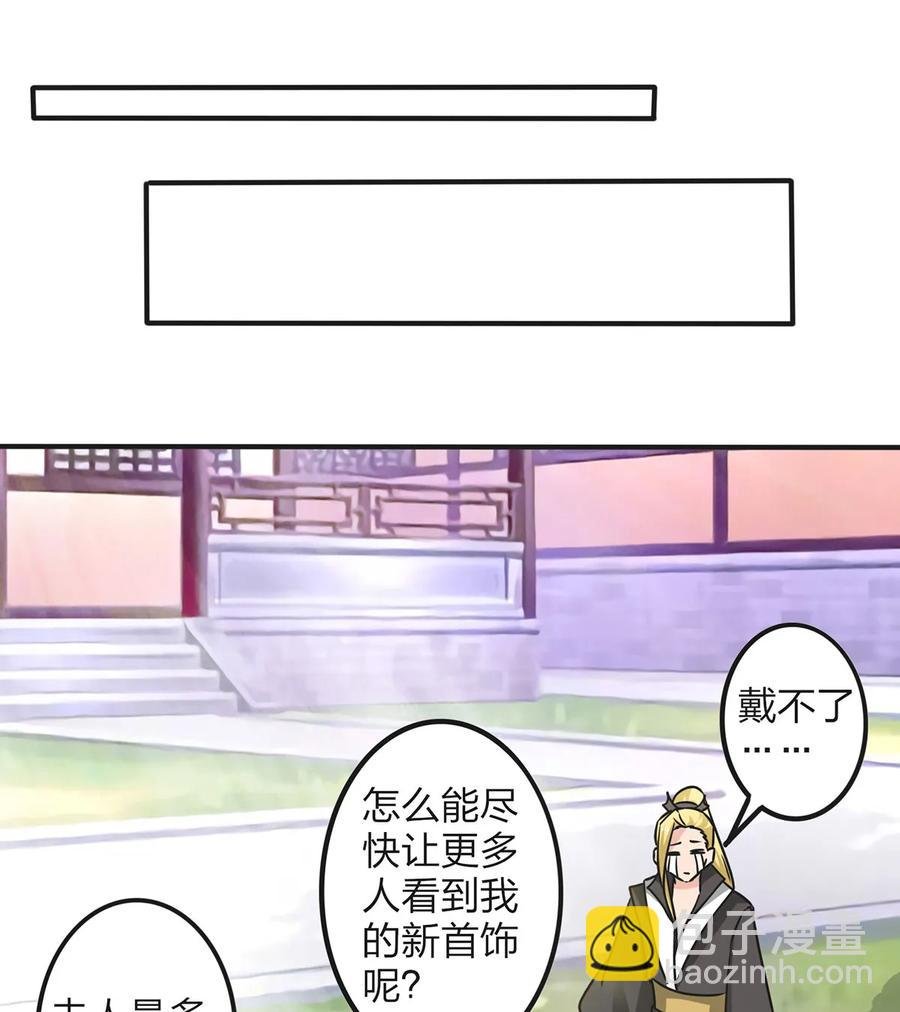 344 活力