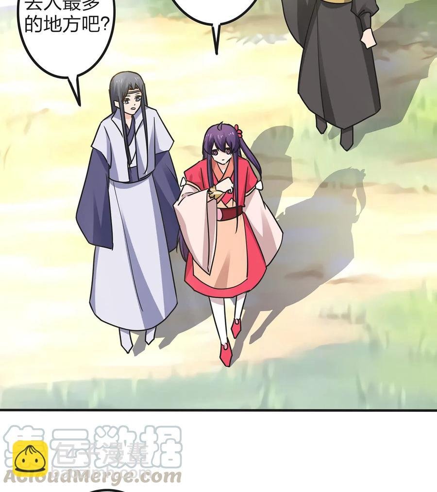 344 活力