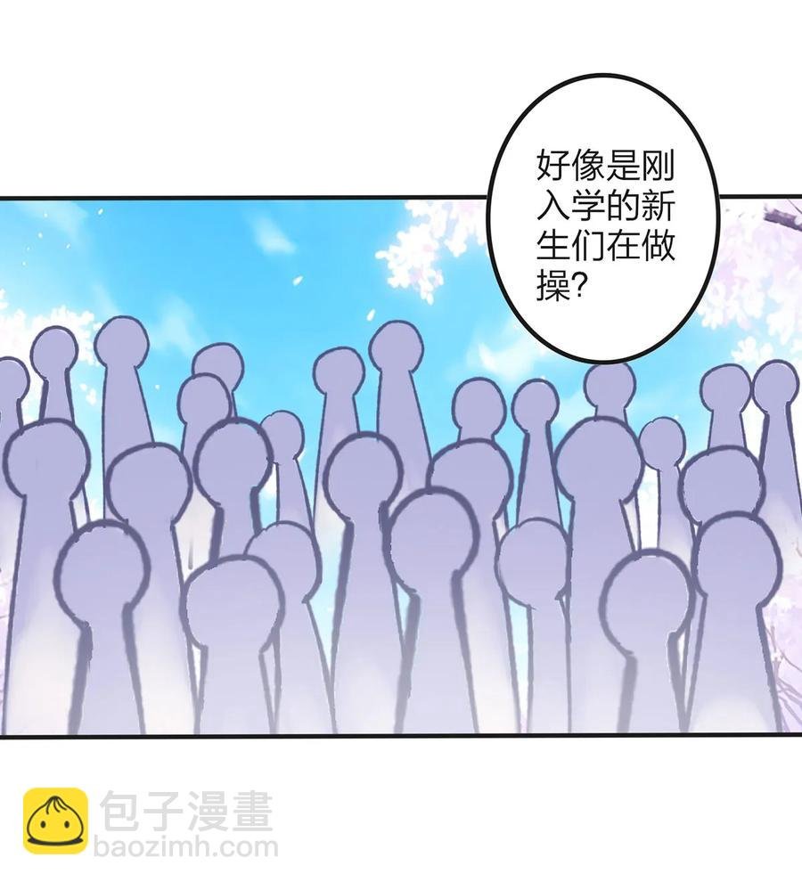 344 活力