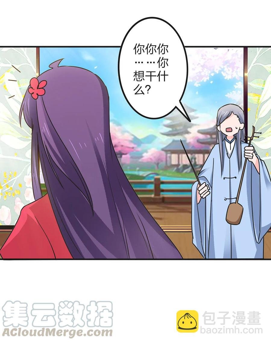 344 活力