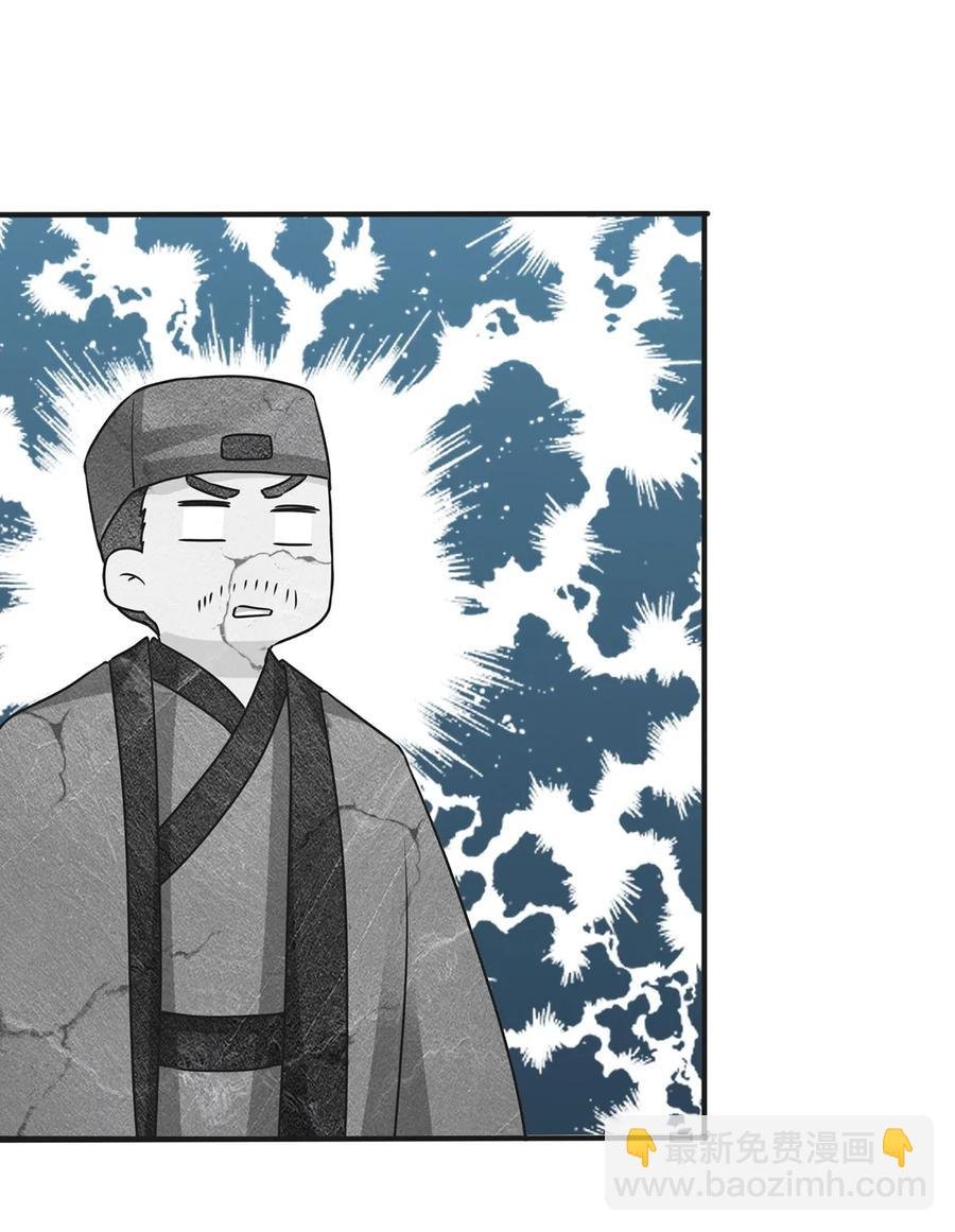 344 活力