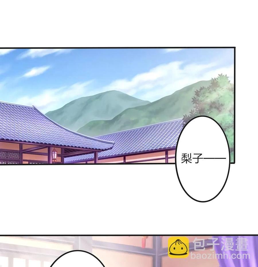 345 炸翻全场