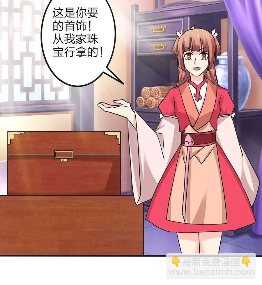 345 炸翻全场