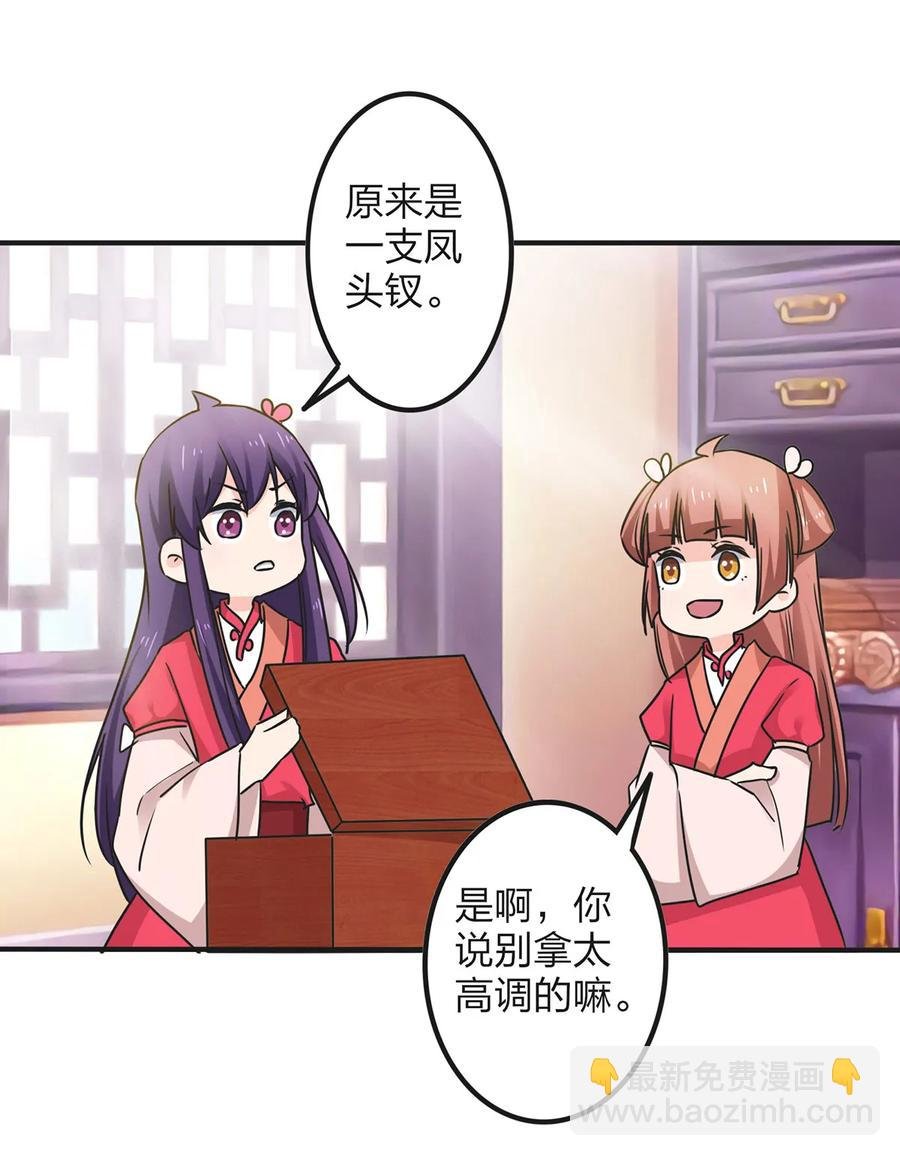 345 炸翻全场
