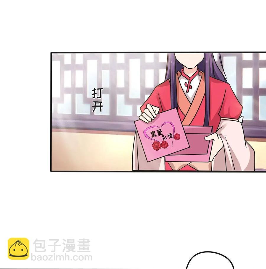 345 炸翻全场