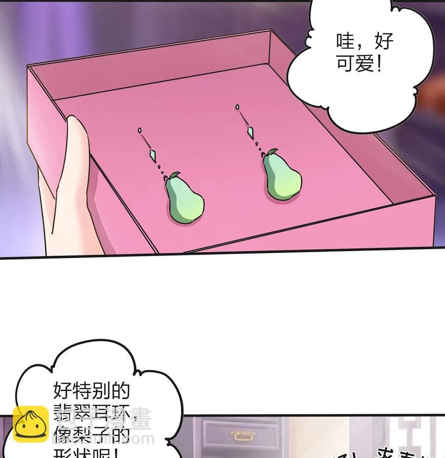 345 炸翻全场