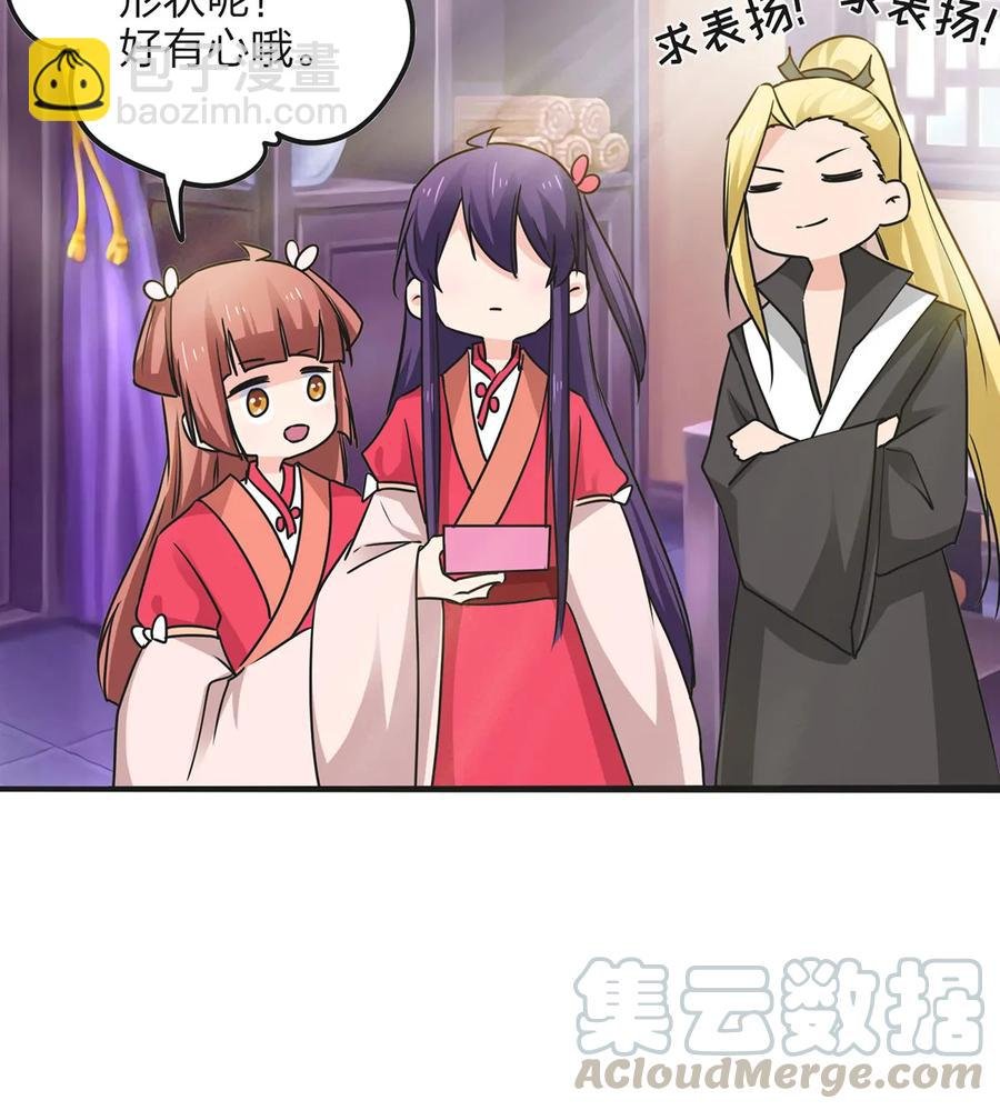 345 炸翻全场