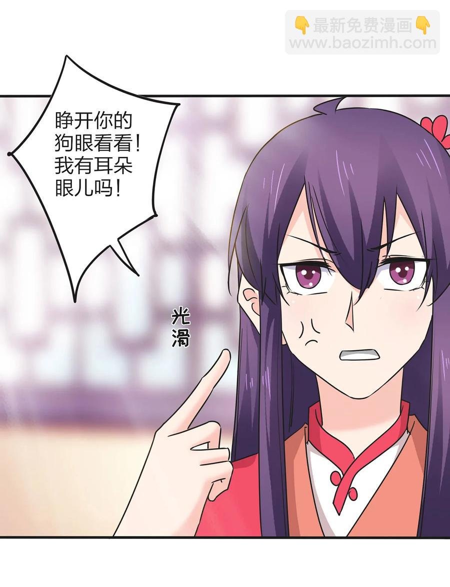 345 炸翻全场