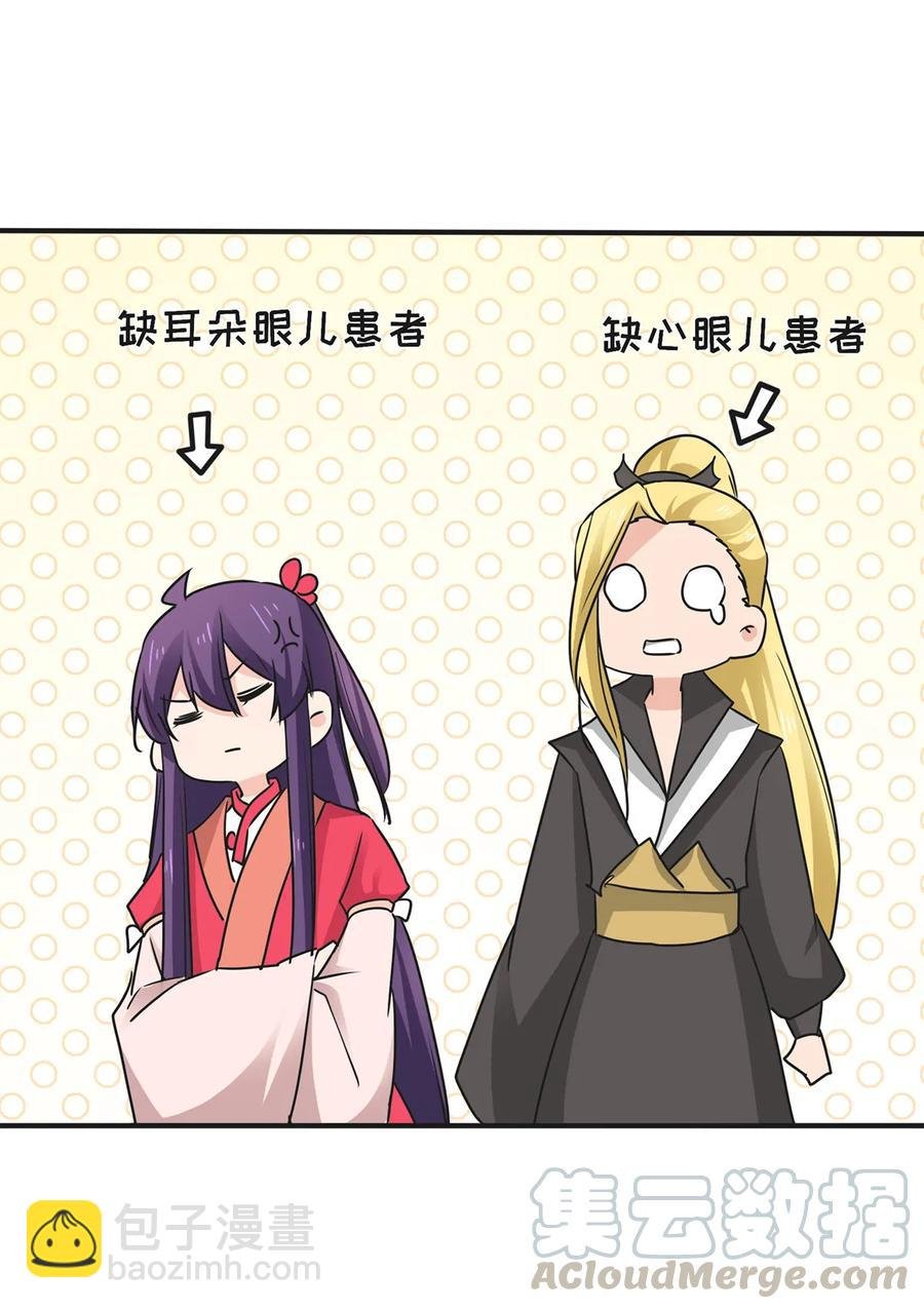 345 炸翻全场