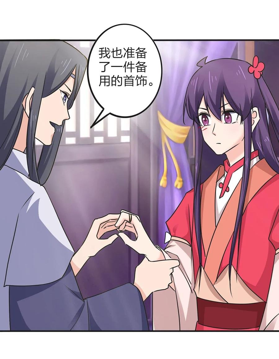 345 炸翻全场