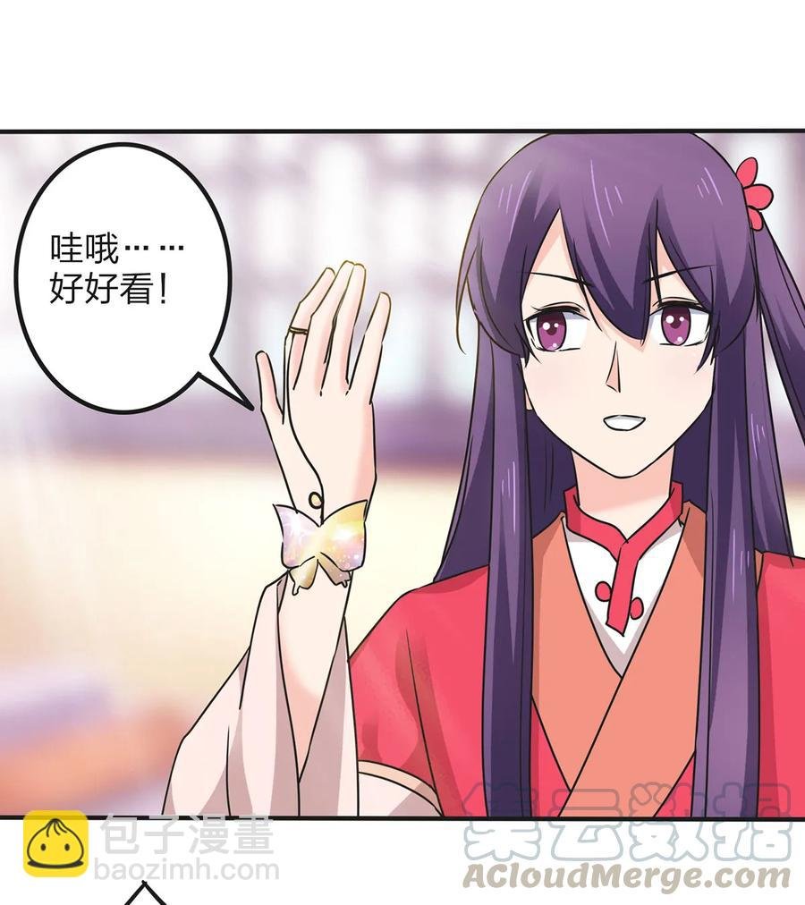 345 炸翻全场