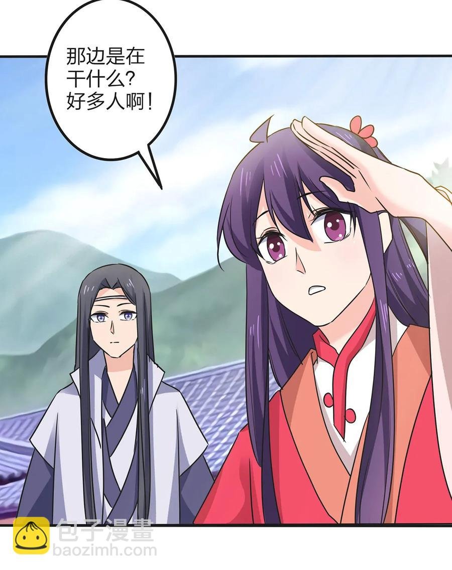 345 炸翻全场