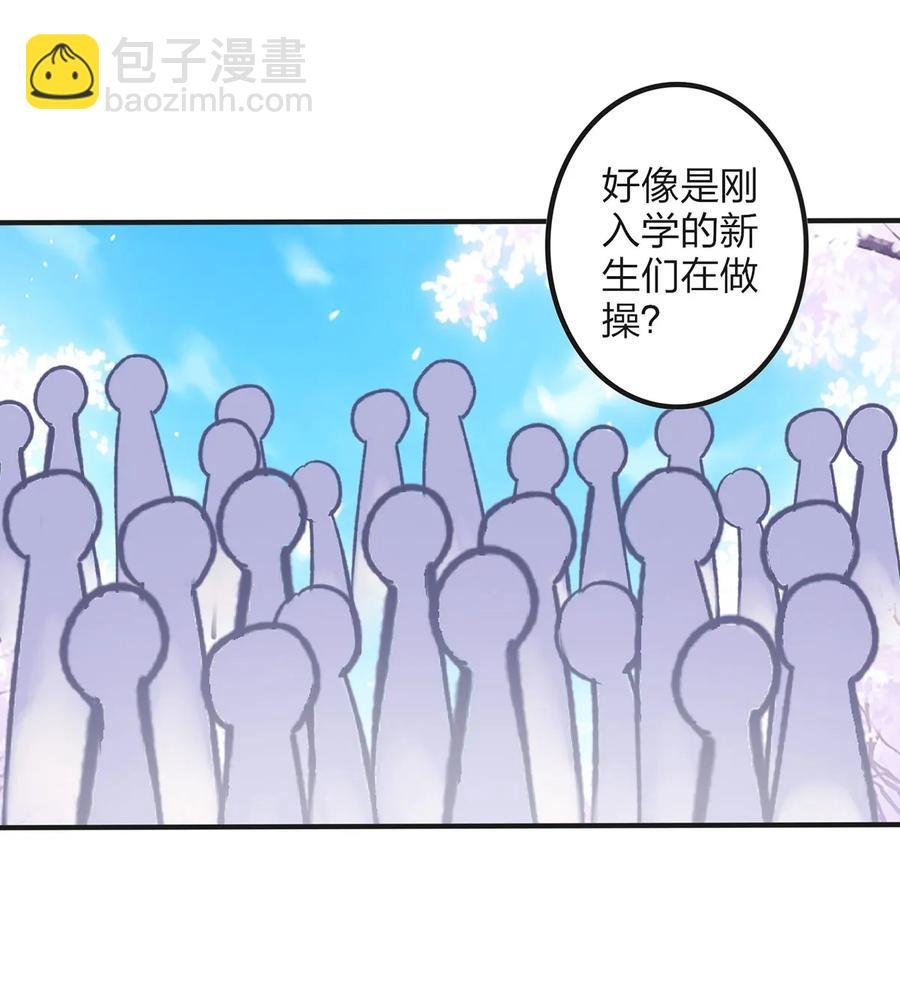 345 炸翻全场