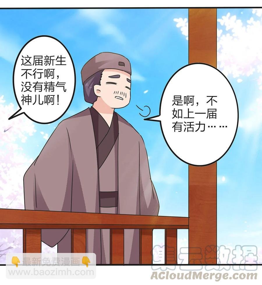 345 炸翻全场