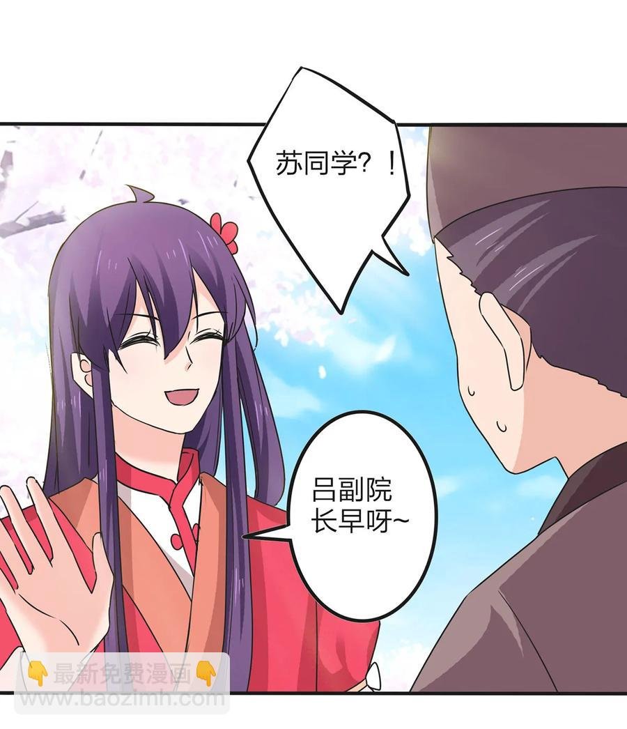 345 炸翻全场