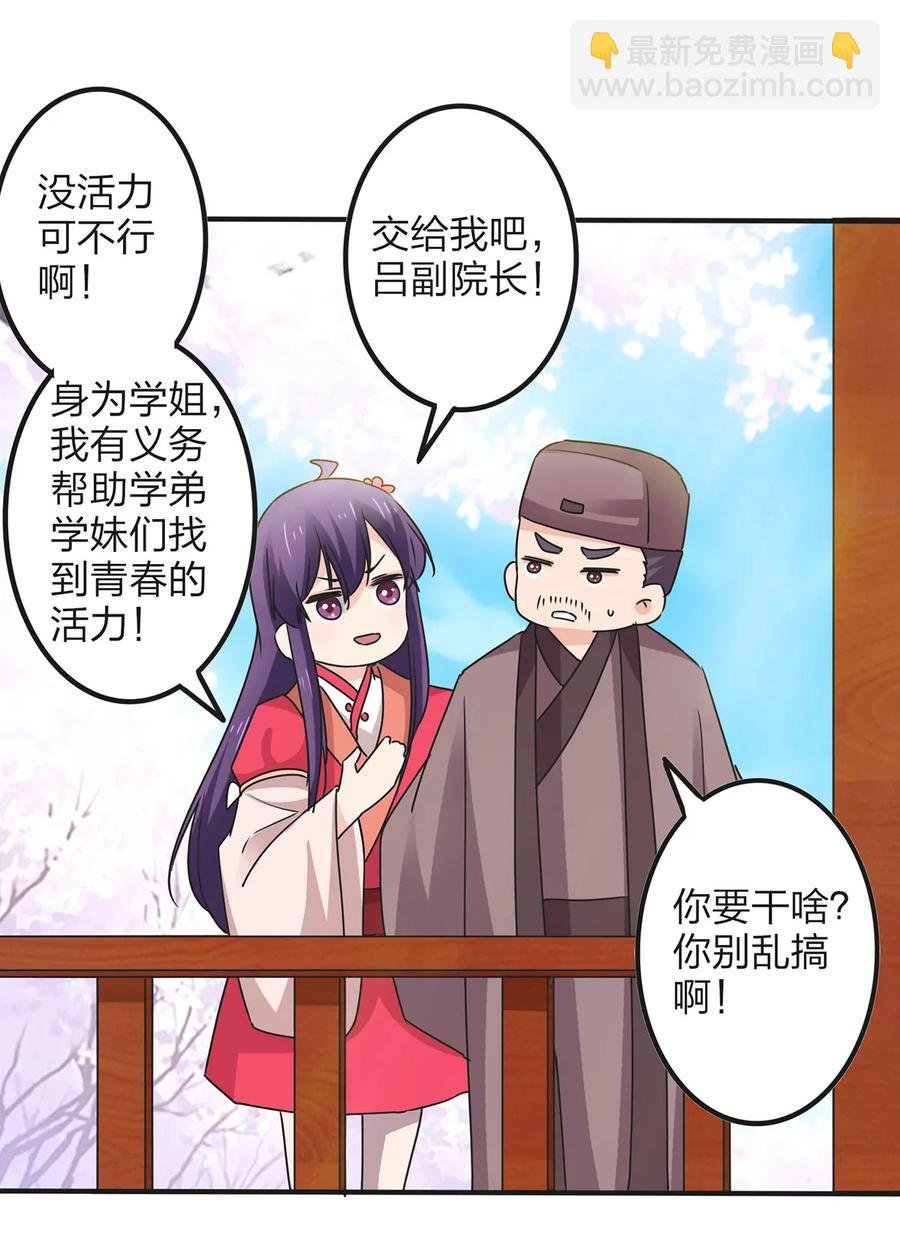 345 炸翻全场