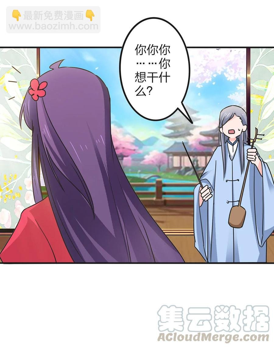 345 炸翻全场