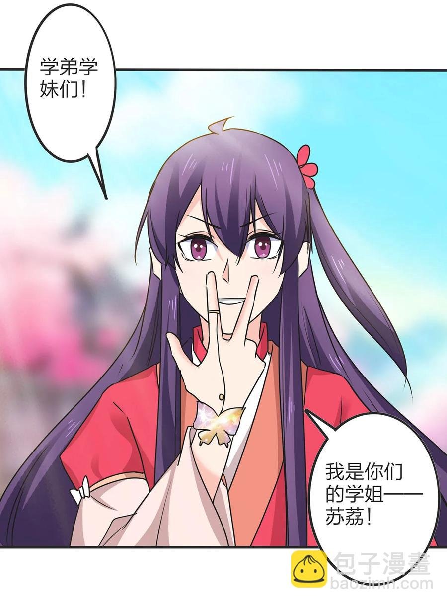 345 炸翻全场