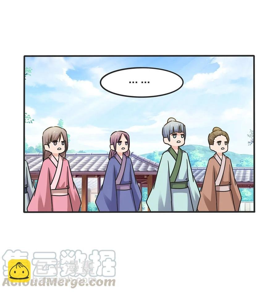 345 炸翻全场