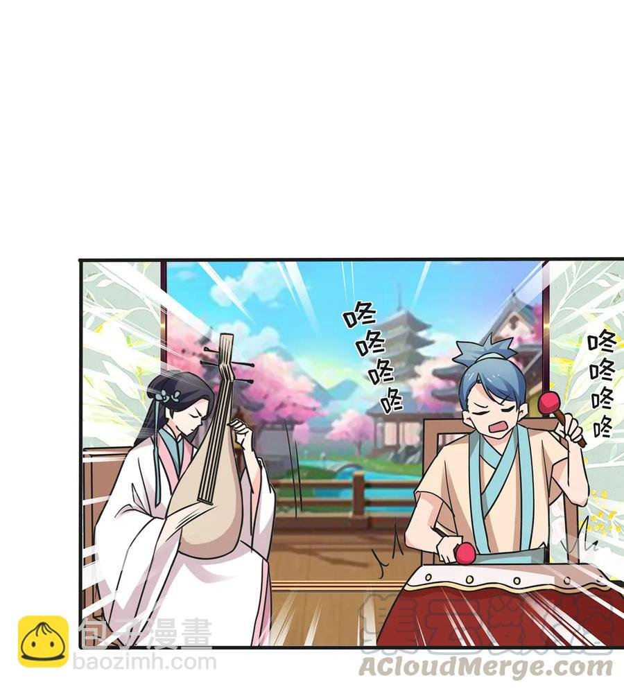 345 炸翻全场
