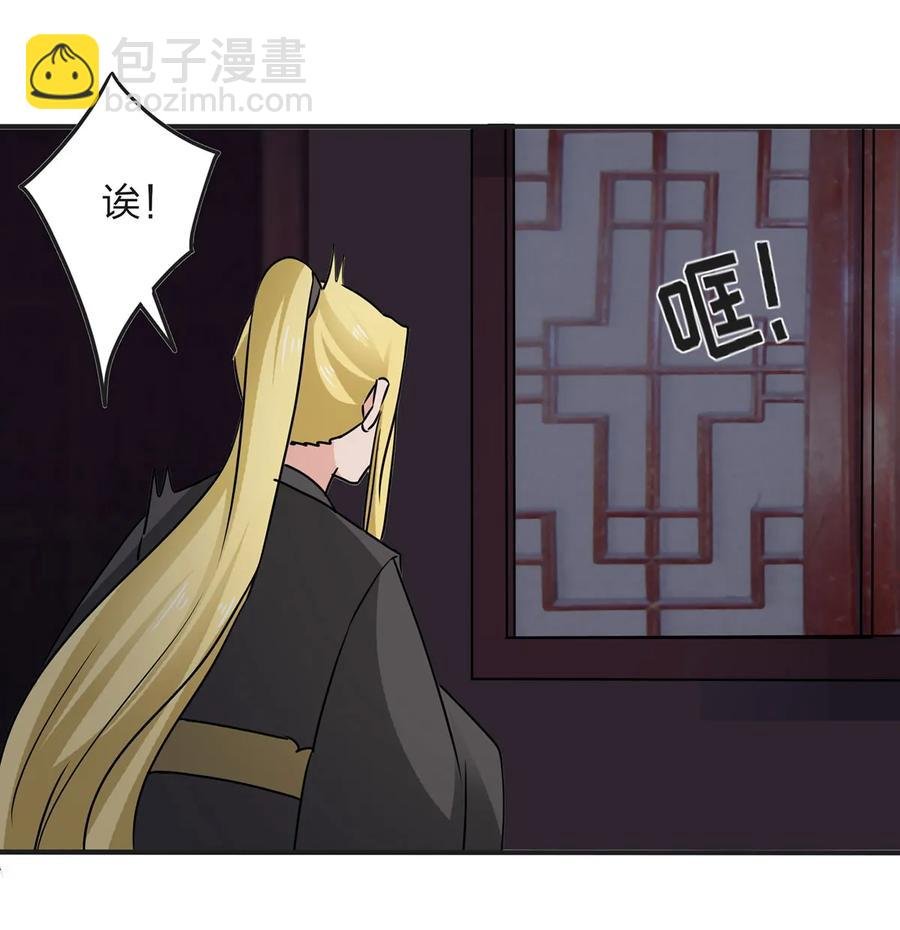 346 回礼