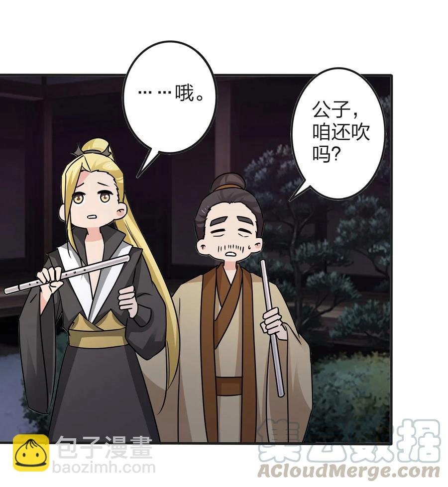 346 回礼
