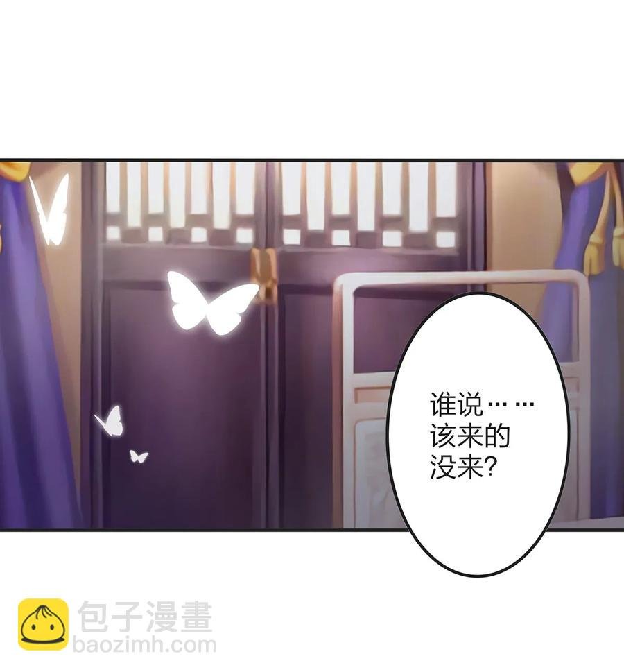 346 回礼
