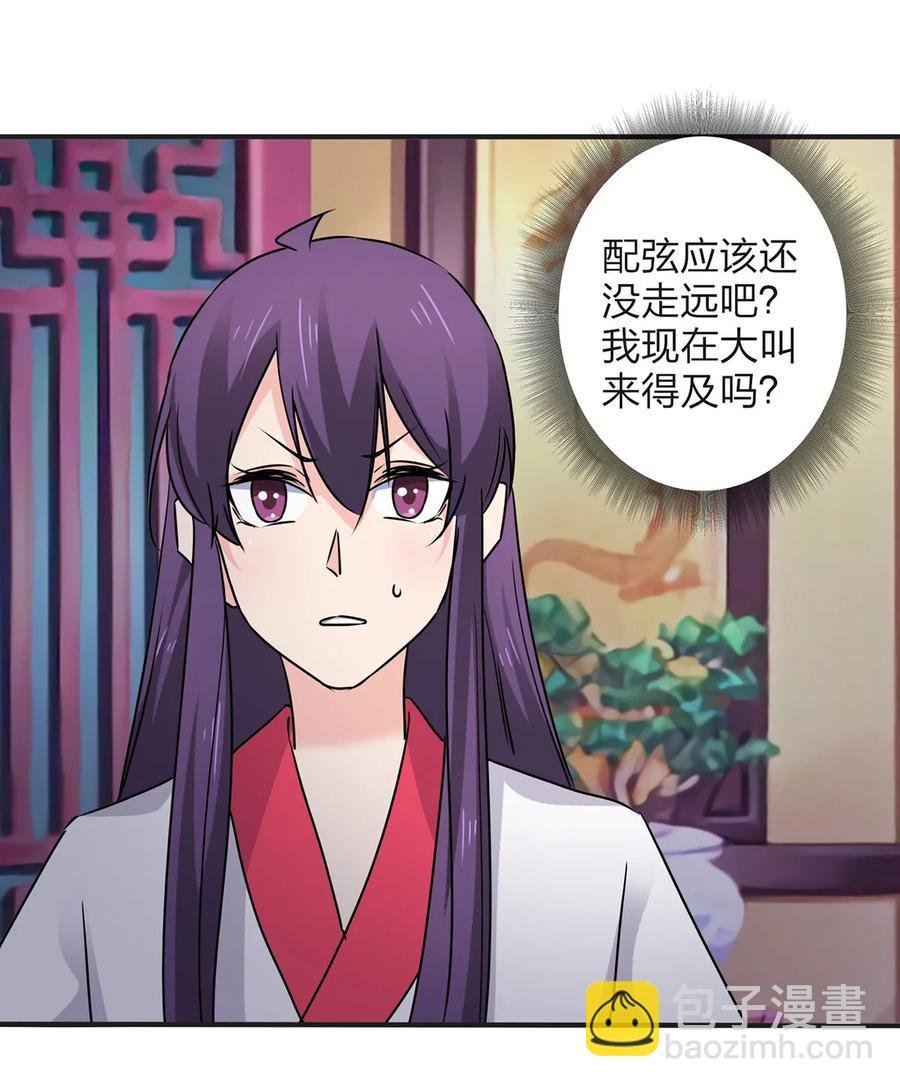 346 回礼