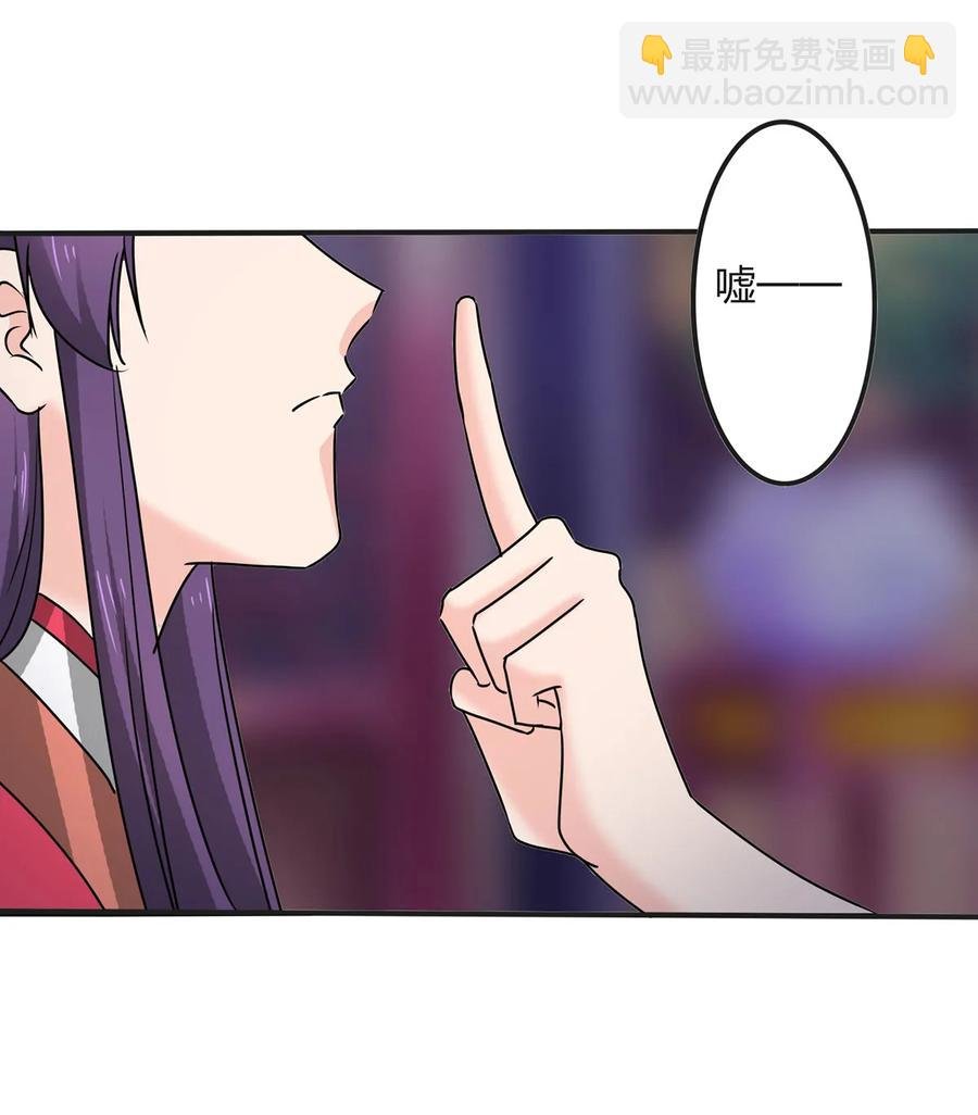 346 回礼